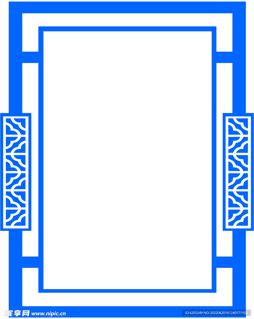 蓝色制度