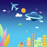  元宇宙城市插图