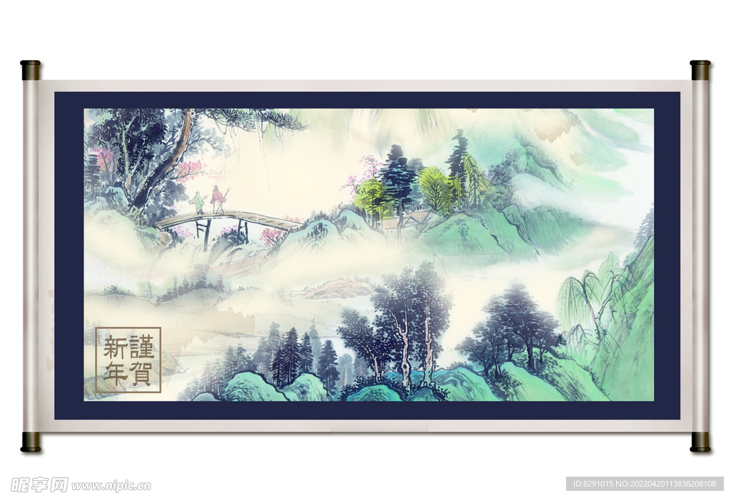 卷轴 山水画