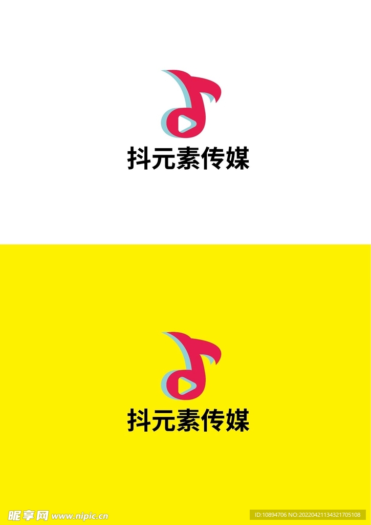 传媒标识设计