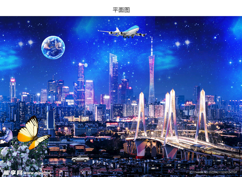 广州塔夜景星空图片