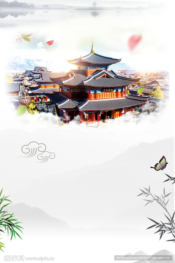 中式背景