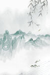 水墨画