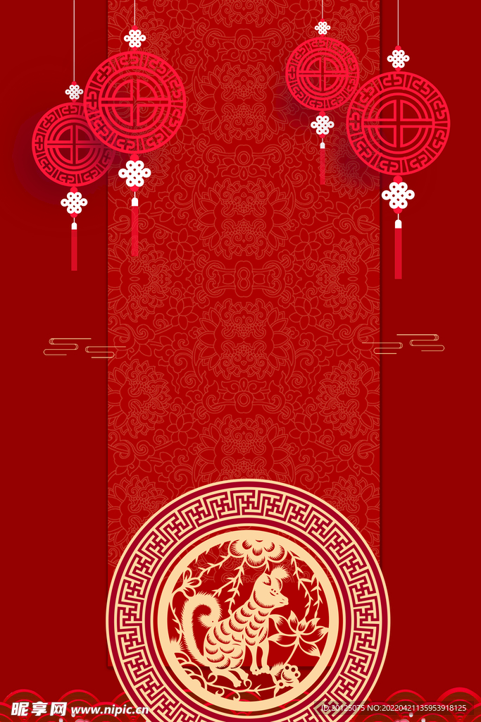 中式喜庆背景