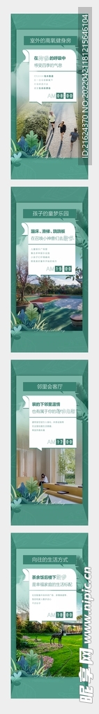 价值单图
