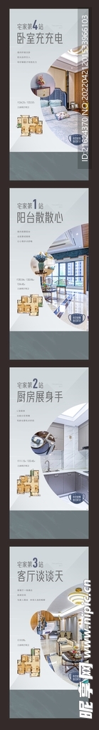 价值单图