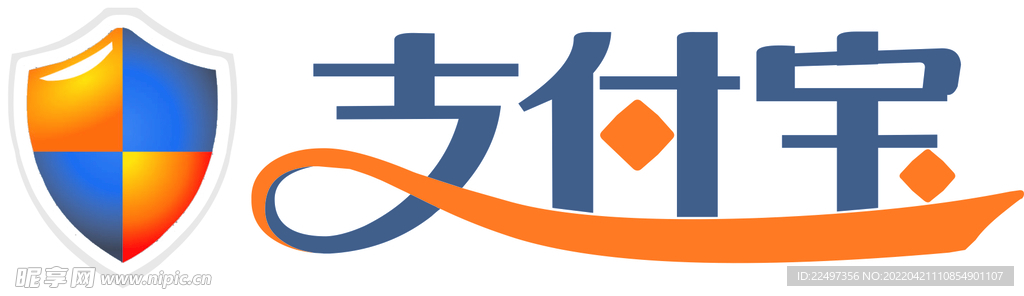 支付宝