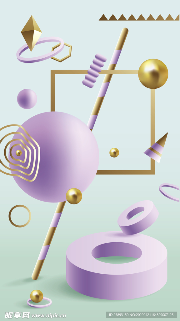 3D立体 创意