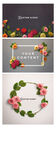 玫瑰花