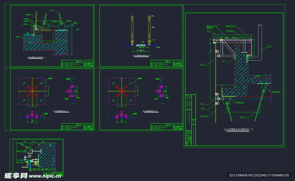 点式玻璃幕墙节点cad