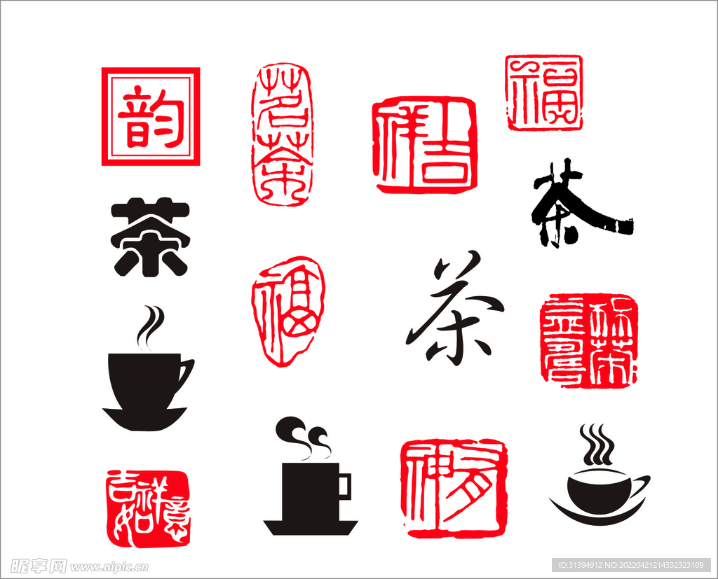 茶字