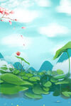 夏天背景