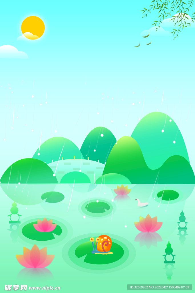夏天背景