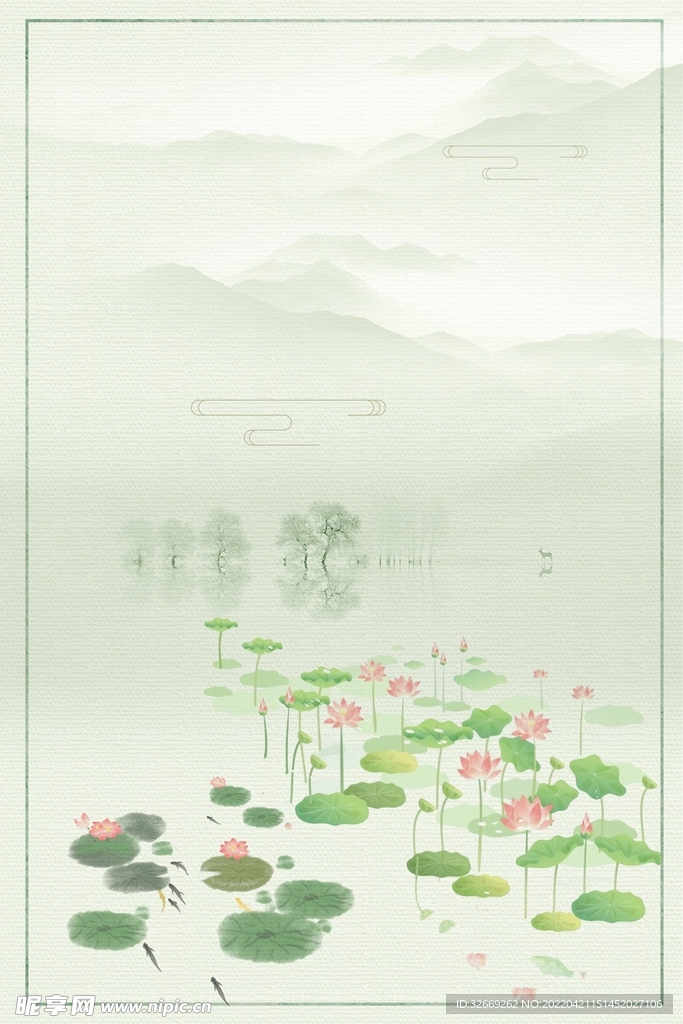 夏天背景