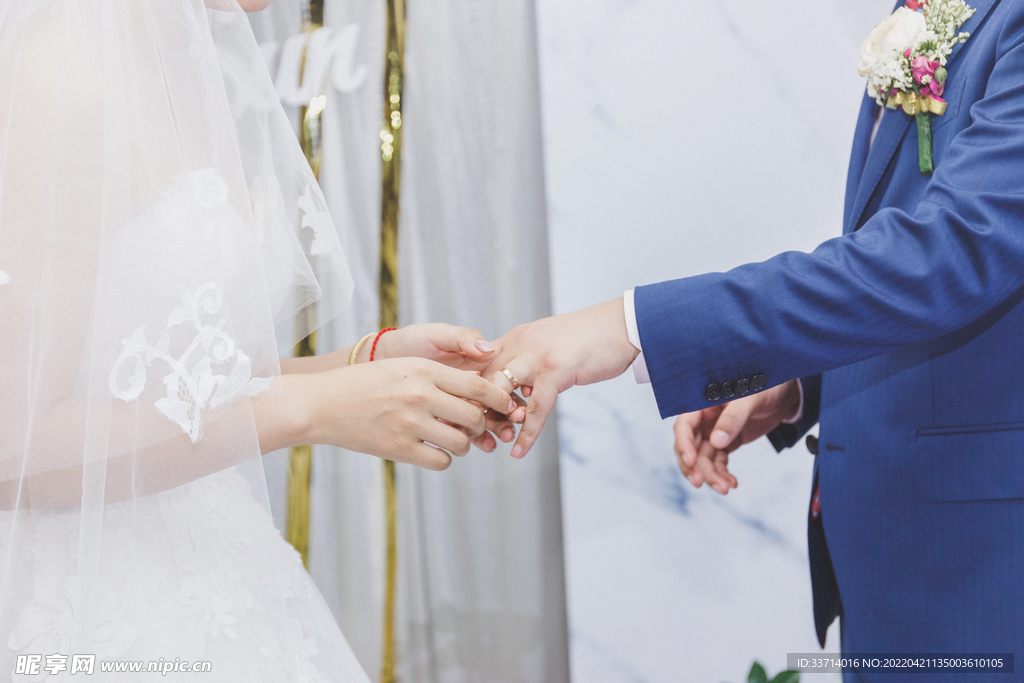 男女求婚 