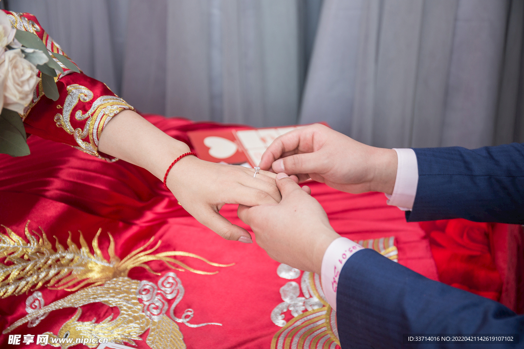 男女求婚  
