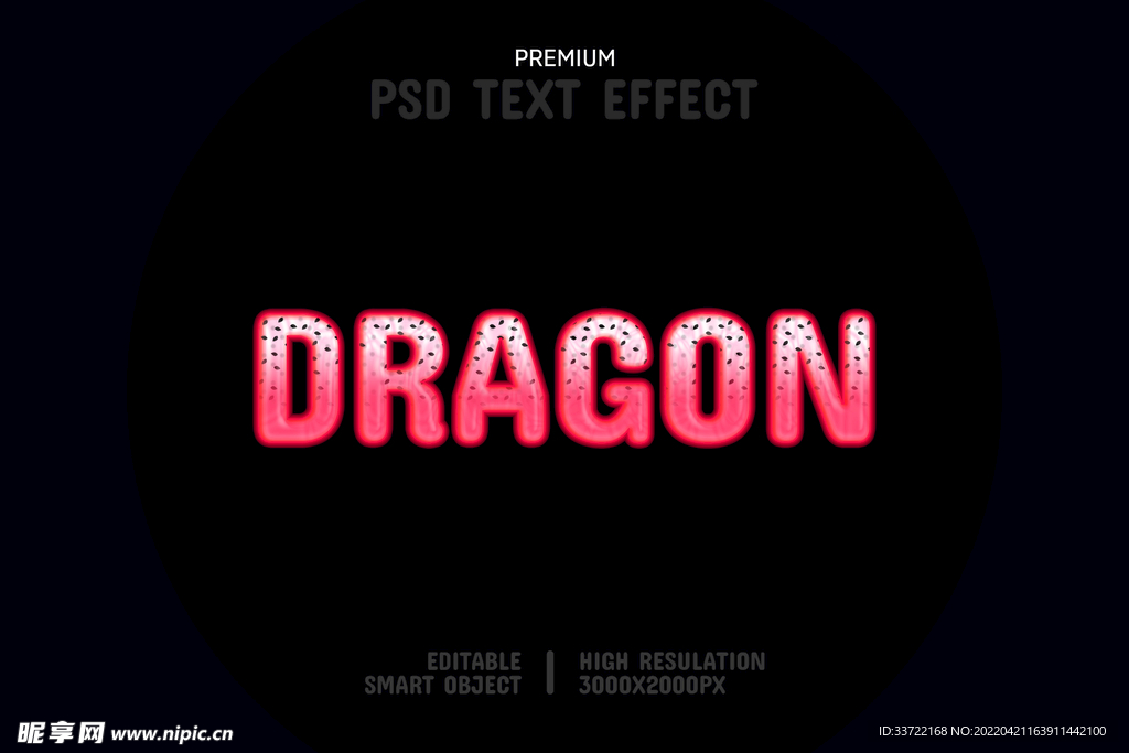 3D字体样式