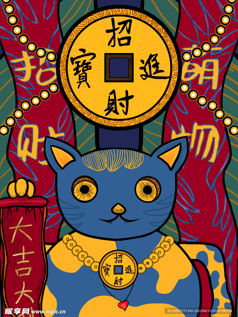 国潮插画卡通招财猫