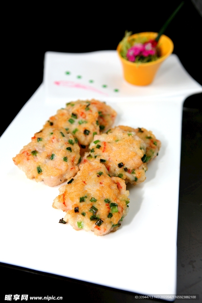 香煎虾饼