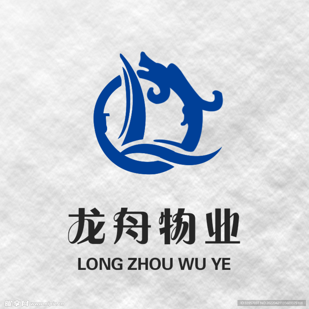 龙舟logo设计