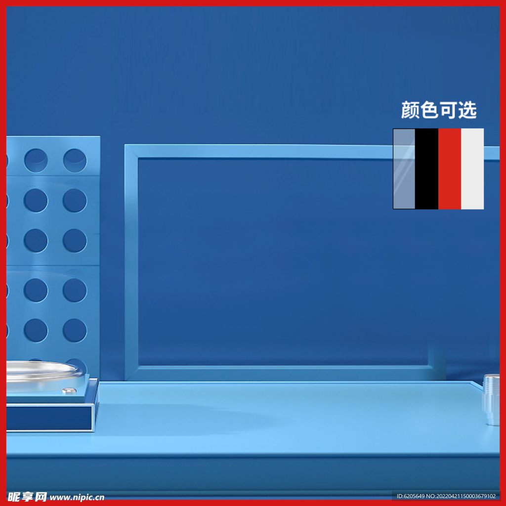 立体几何物体背景主图