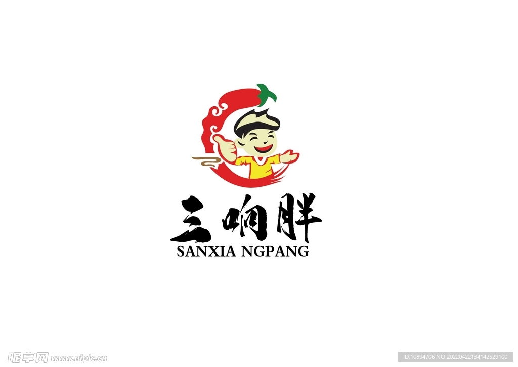 餐饮标识设计