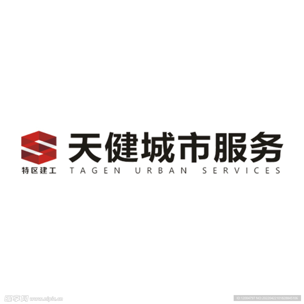天健城市服务LOGO