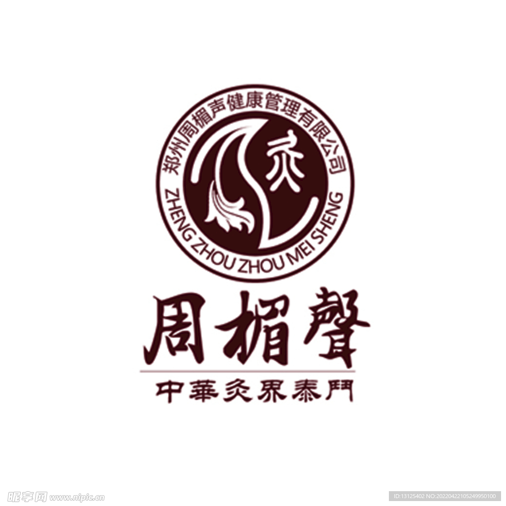 周楣声LOGO  周楣声标志