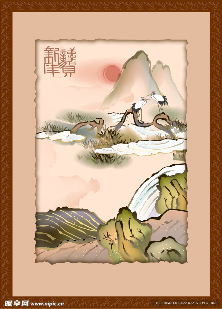 矢量国画