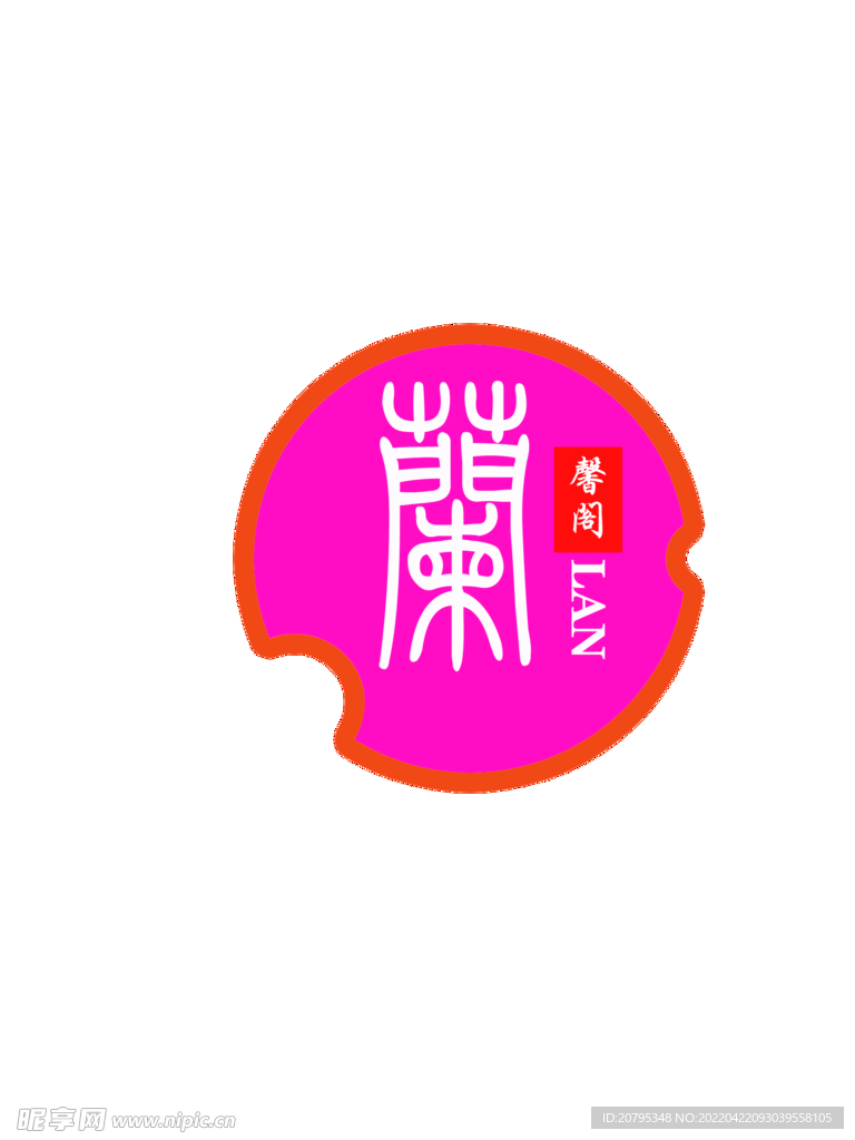 兰馨阁LOGO