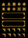 边框