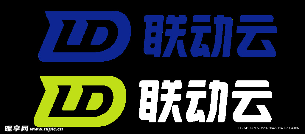 联动云全新LOGO