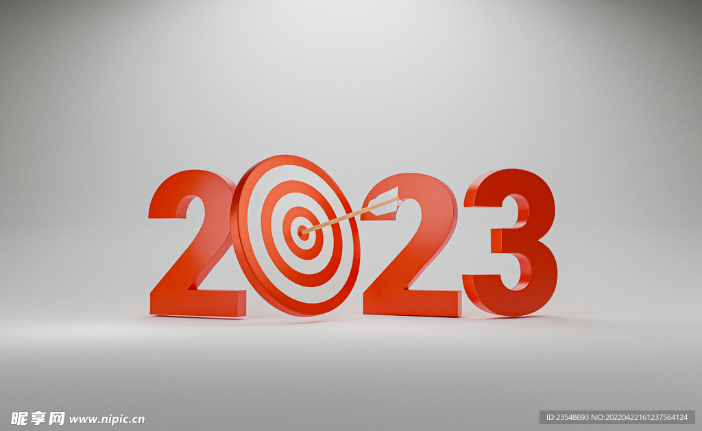 2023字体