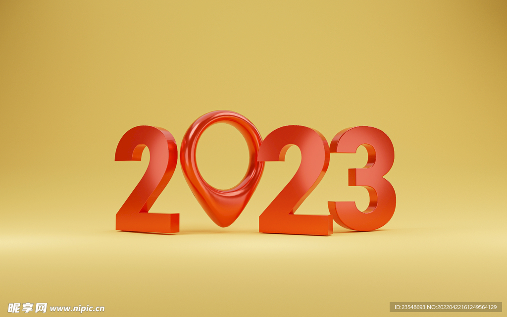 2023字体