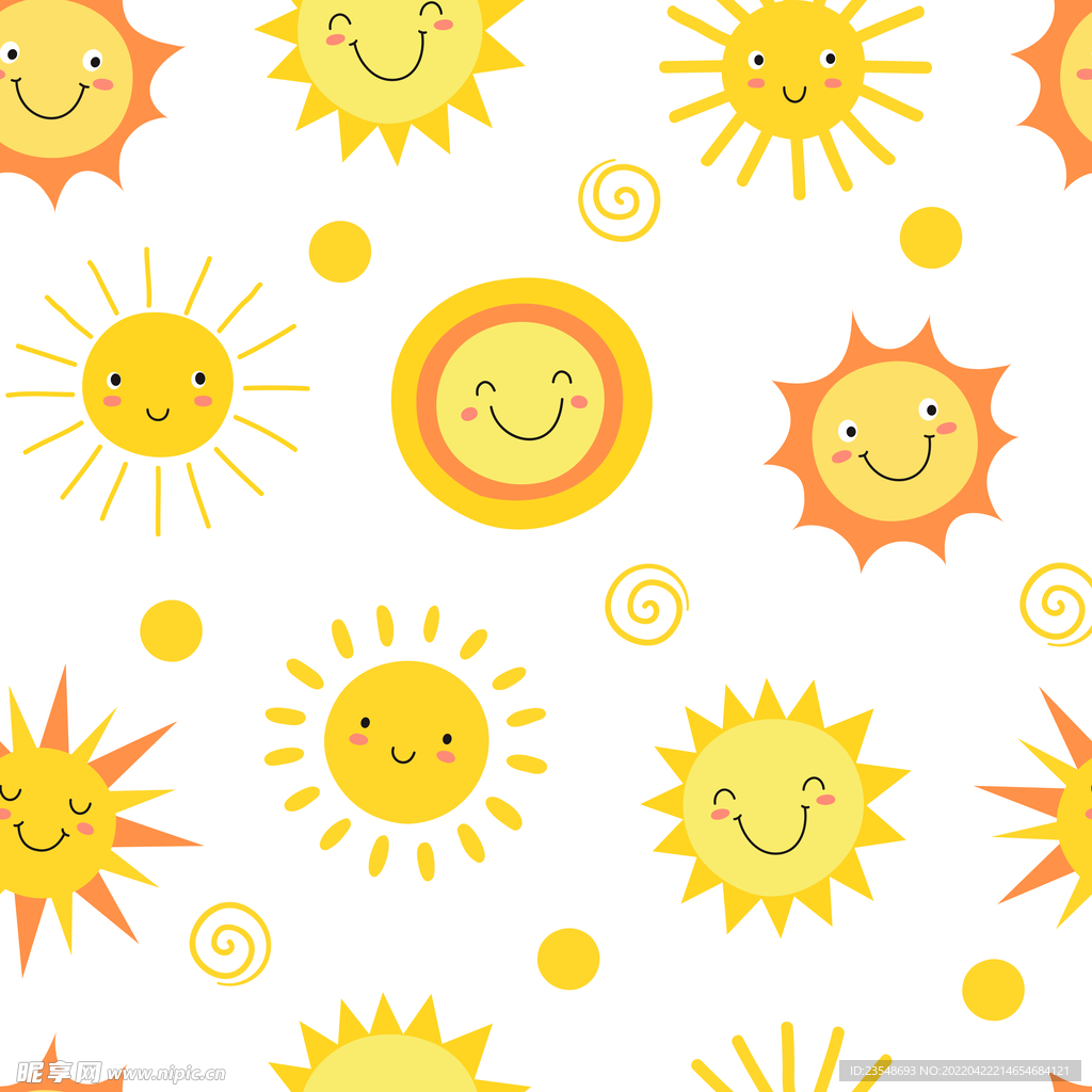 手绘太阳
