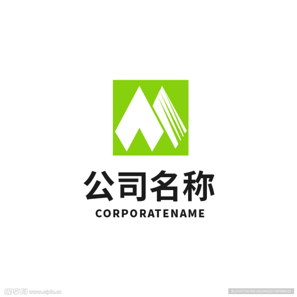 Logo设计