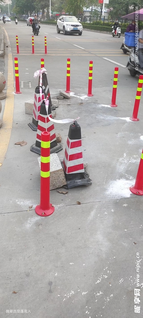 警示杆