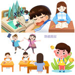 学生卡通素材