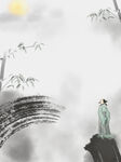  水墨背景