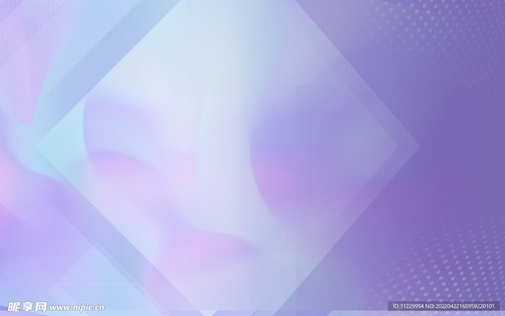 紫色渐变背景