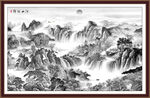 水墨山水