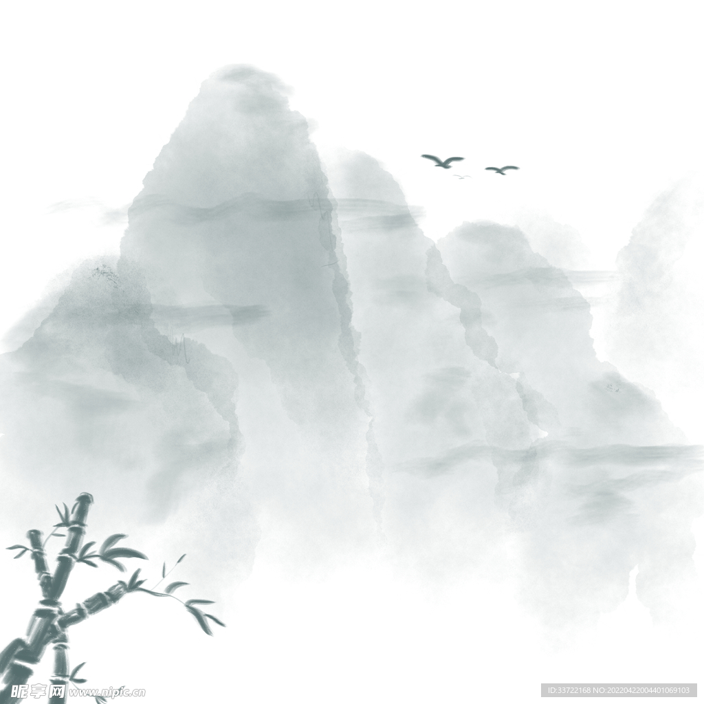 水墨山水