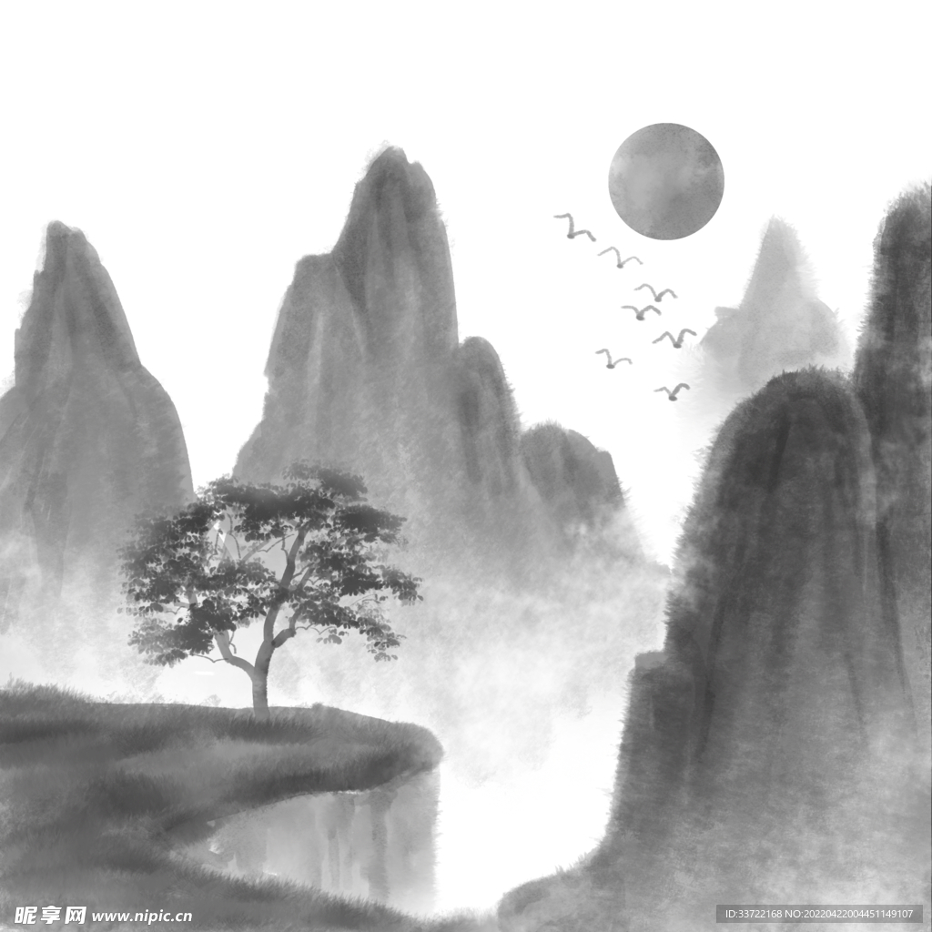 水墨山水