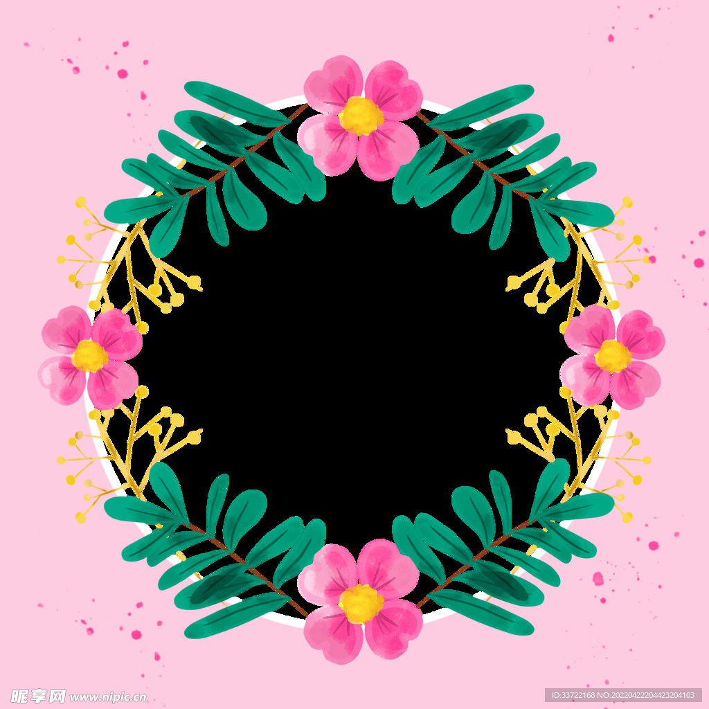 花纹边框