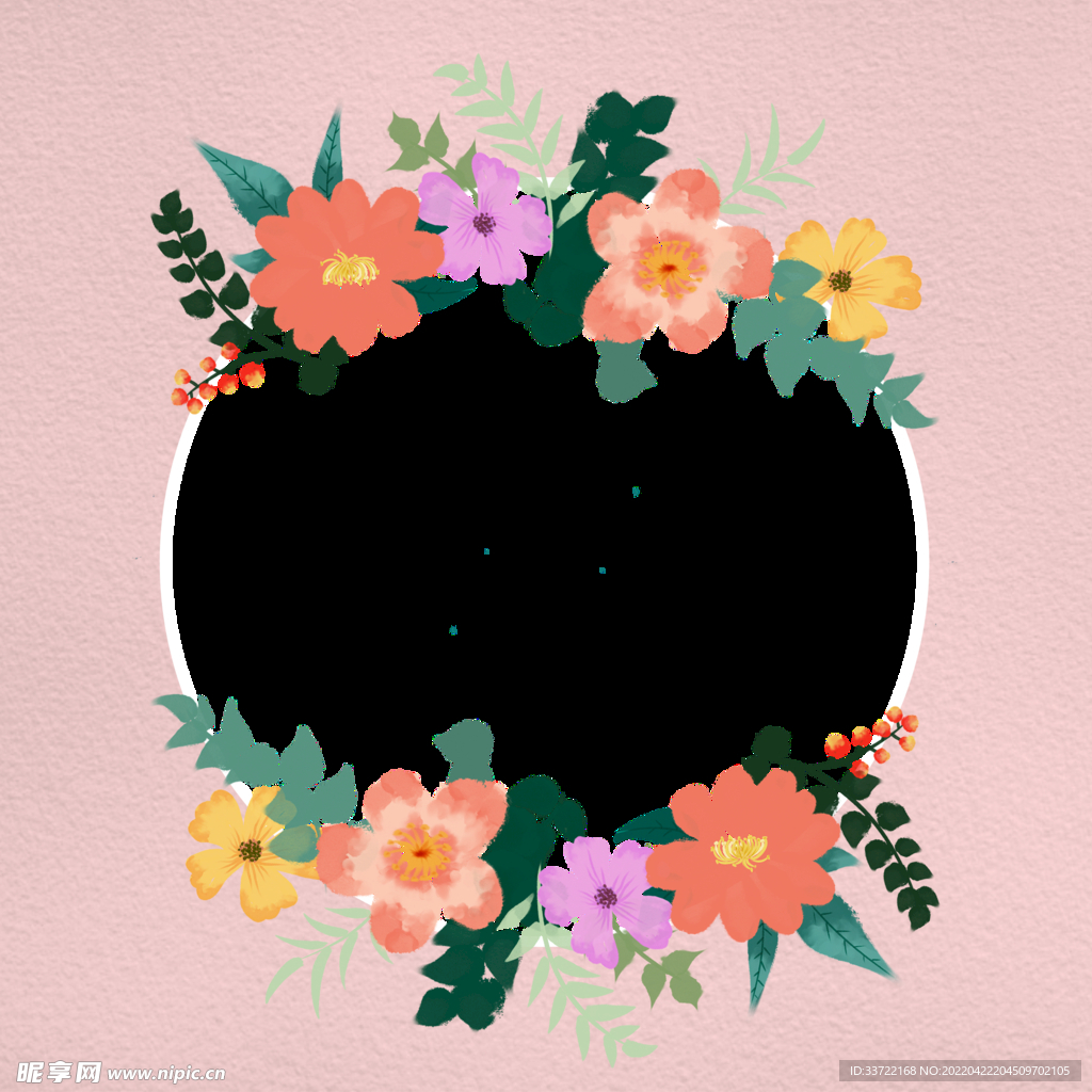 花纹边框