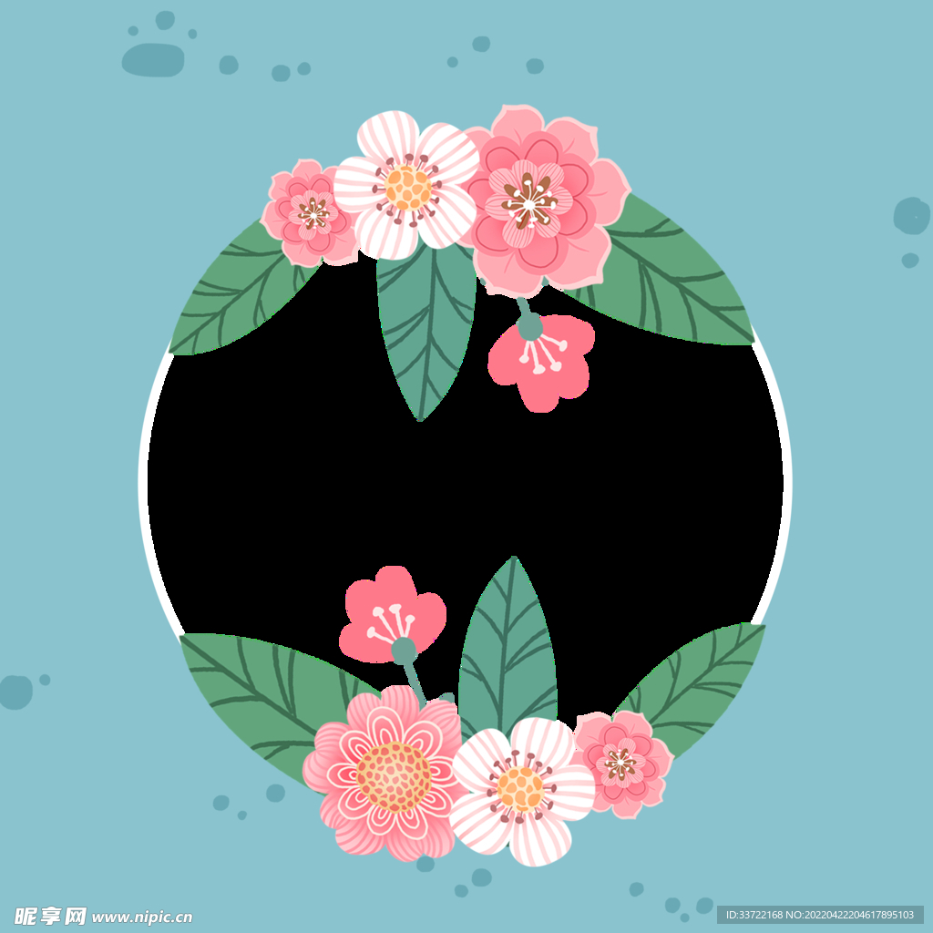 花纹边框