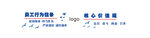 员工行为信条