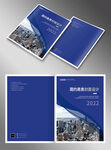 画册封面