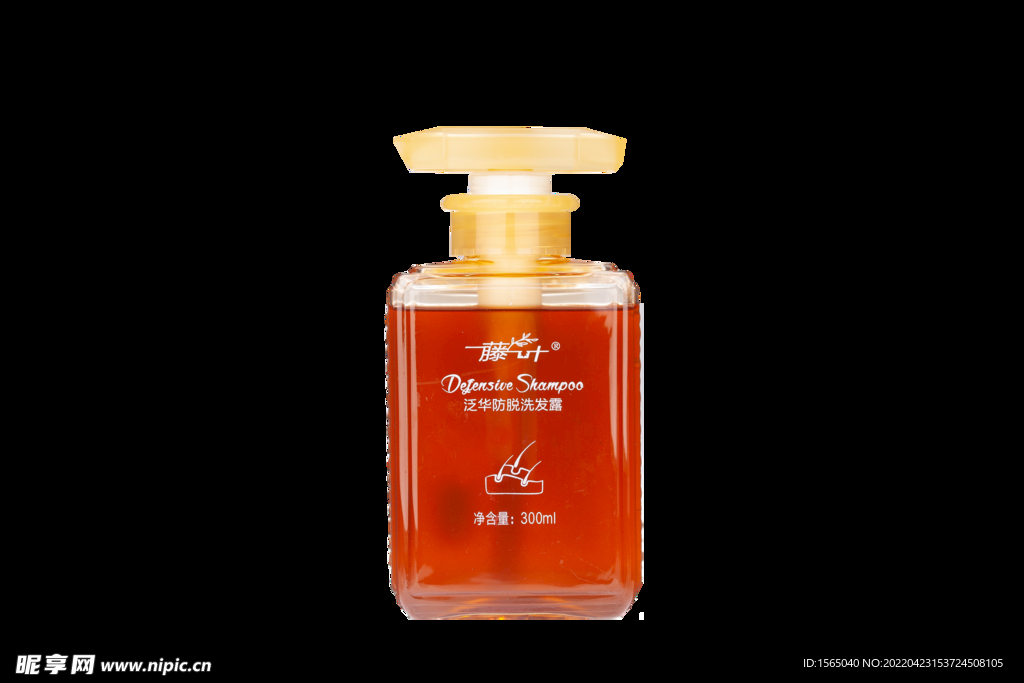 瓶子
