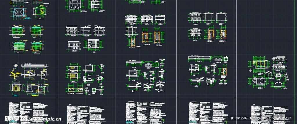 别墅建筑结构施工图